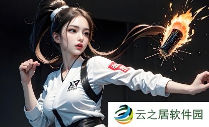 打破传统游戏 四大异域职业跨界交锋 谁能称霸《无限世界》全新战场